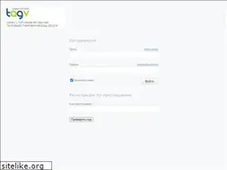 Sites similar to tagv.ru