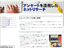 Sites similar to tagzania-blog.com