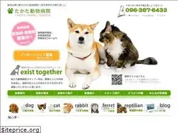 Sites similar to tah-jp.com