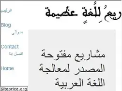 Sites similar to tahadz.com