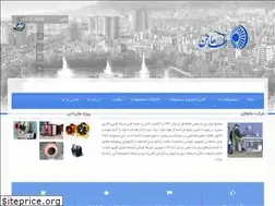 Sites similar to tahafan.ir