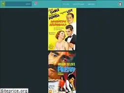 Sites similar to tahafilms.xyz