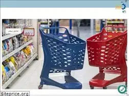 Sites similar to tahaind.com