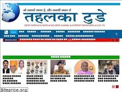 Sites similar to tahalkatoday.com