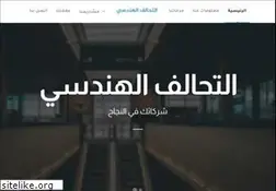 Sites similar to tahalof.com