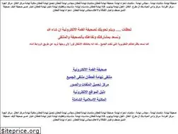 Sites similar to tahama-q.com