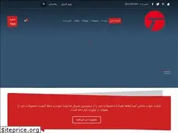 Sites similar to tahamask.com