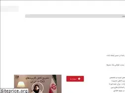 Sites similar to tahamodiran.com