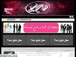 Sites similar to tahamusic.rozblog.com