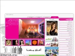 Sites similar to tahani-mag.com