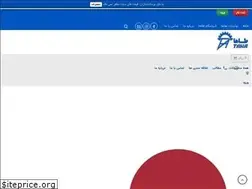 Sites similar to tahapart.com