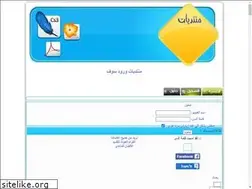 Sites similar to tahar.hooxs.com