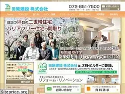 Sites similar to tahara-k.jp
