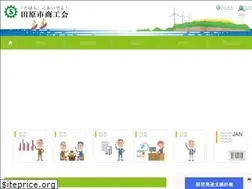 Sites similar to tahara.or.jp