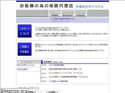 Sites similar to taharabaru.com