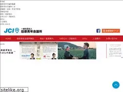 Sites similar to taharajc.jp