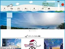 Sites similar to taharakankou.gr.jp