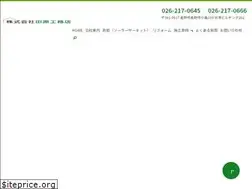 Sites similar to taharakoumuten.com