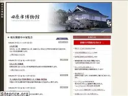 Sites similar to taharamuseum.gr.jp