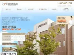 Sites similar to taharanaika.jp