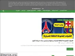 Sites similar to tahardz.com