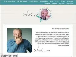 Sites similar to taharlev.com