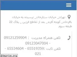 Sites similar to taharoksazan.com