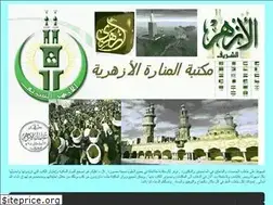 Sites similar to tahasafeer.blogspot.com