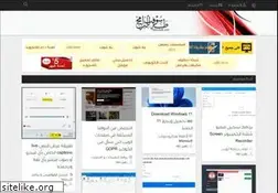 Sites similar to tahasoft.com