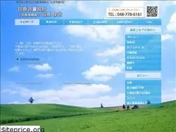 Sites similar to tahasoku.com