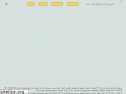 Sites similar to tahatoy.com