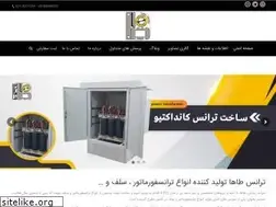 Sites similar to tahatrans.com