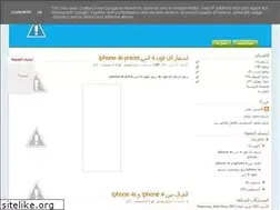 Sites similar to tahdeth.blogspot.com