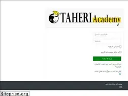 Sites similar to taheriacademy.com