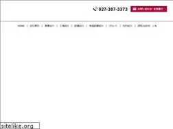Sites similar to tahira.co.jp