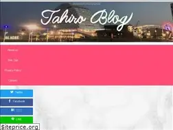 Sites similar to tahiroblog.com