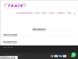 Sites similar to tahirsurgical.com