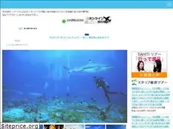 Sites similar to tahiti-aqua.com