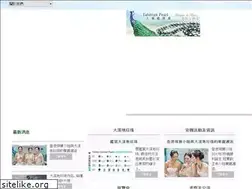 Sites similar to tahitianpahk.com