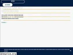 Sites similar to tahititourisme.kr