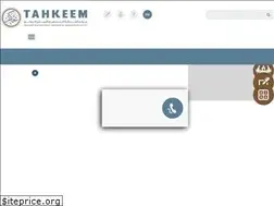 Sites similar to tahkeem.ae