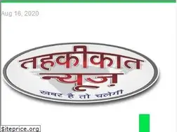 Sites similar to tahkikatnews.in