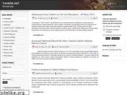 Sites similar to tahkim.net
