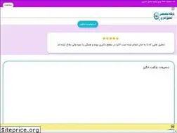 Sites similar to tahlil-amari.com