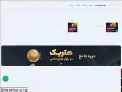 Sites similar to tahlil.school