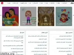 Sites similar to tahlilak.com