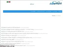 Sites similar to tahlilcom.com