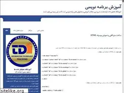 Sites similar to tahlildadeh.blog.ir