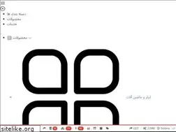 Sites similar to tahlilebartar.com