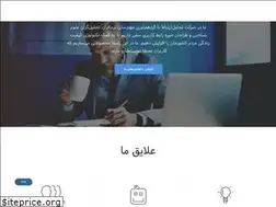 Sites similar to tahlilertebat.com